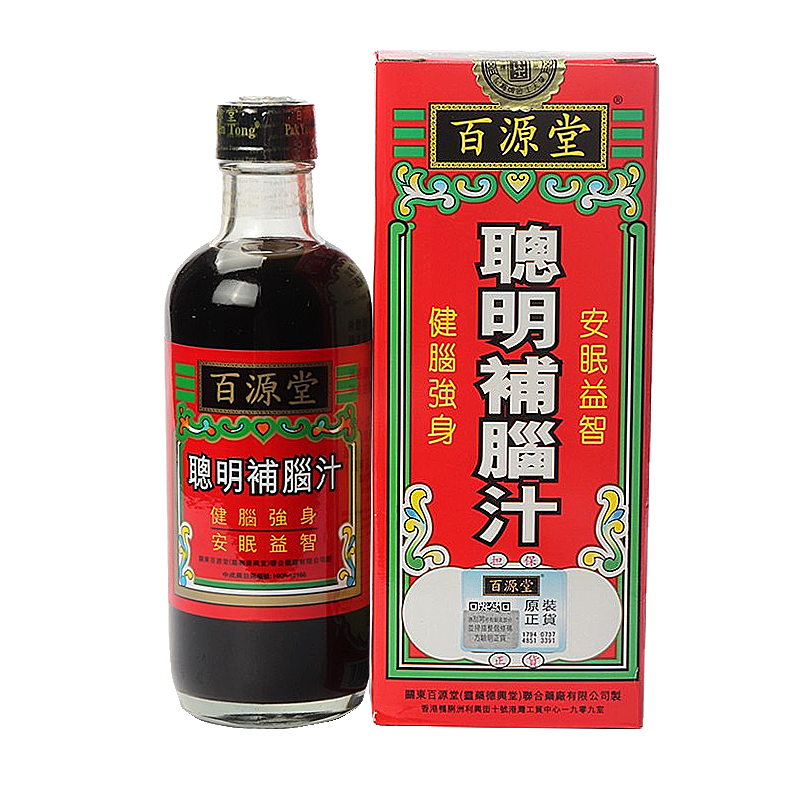 Baiyuantang Smart Brain Tonic