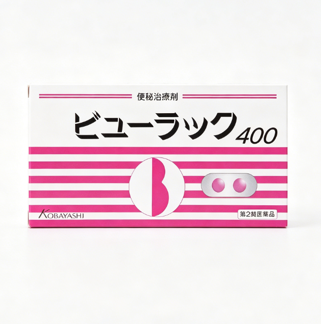 Japanese Ochanomizu Constipation Pills 400 tablets