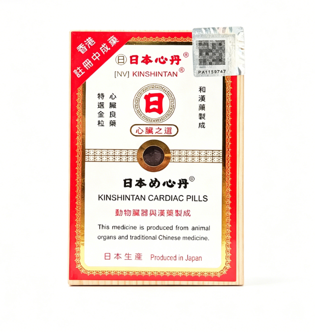 Nichi-Brand Strong Japanese Heart Dan