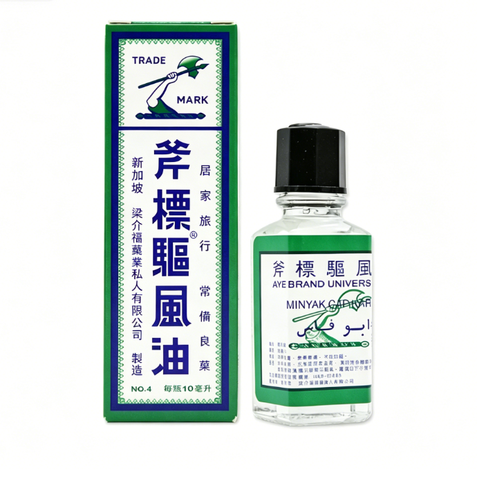 Fu Biao Wind Oil