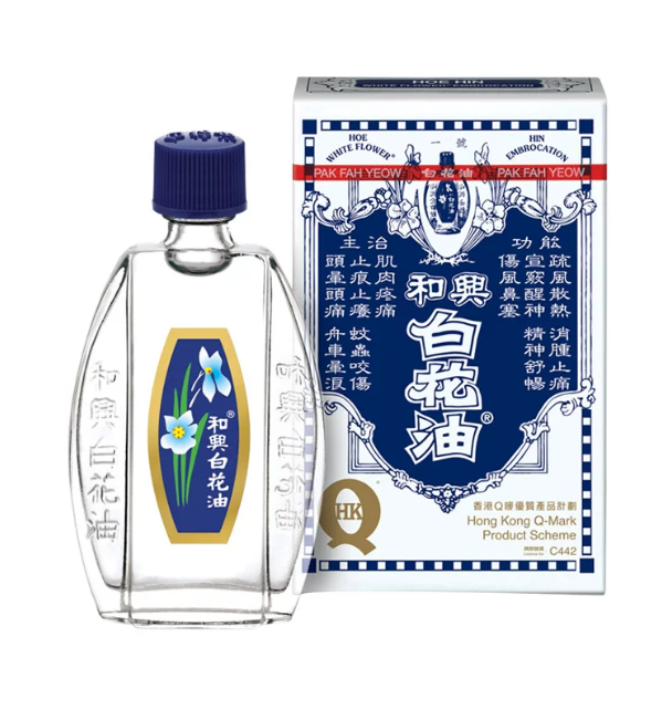 Hexing White Flower Oil