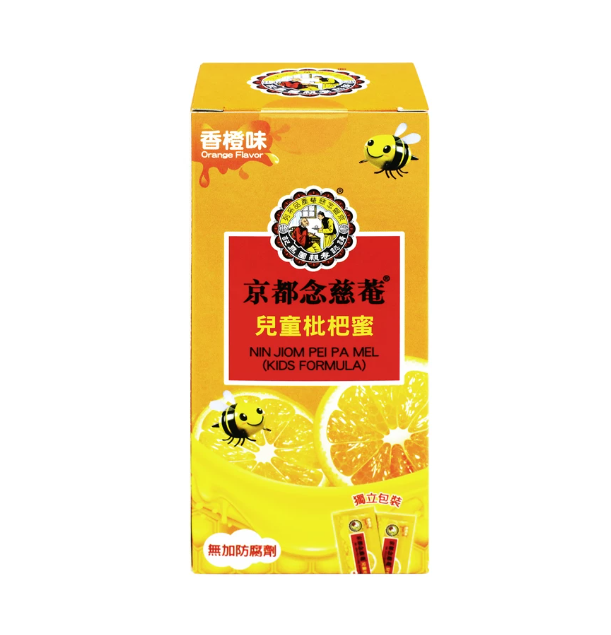 Kyoto Nianci'an Children's Loquat Honey, Orange Flavor