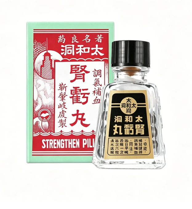 Taihe Cave Kidney Deficiency Pill
