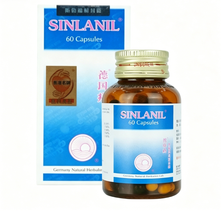 SINLANIL (Shan Li Liao) German Gallstone Removal