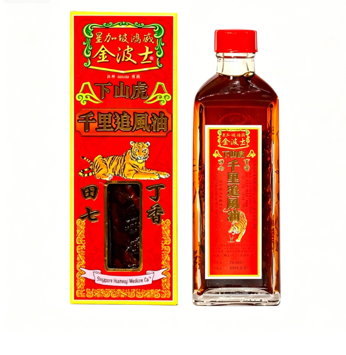 Jinbo Shi Xia Shan Hu Qian Li Zhui Feng Oil