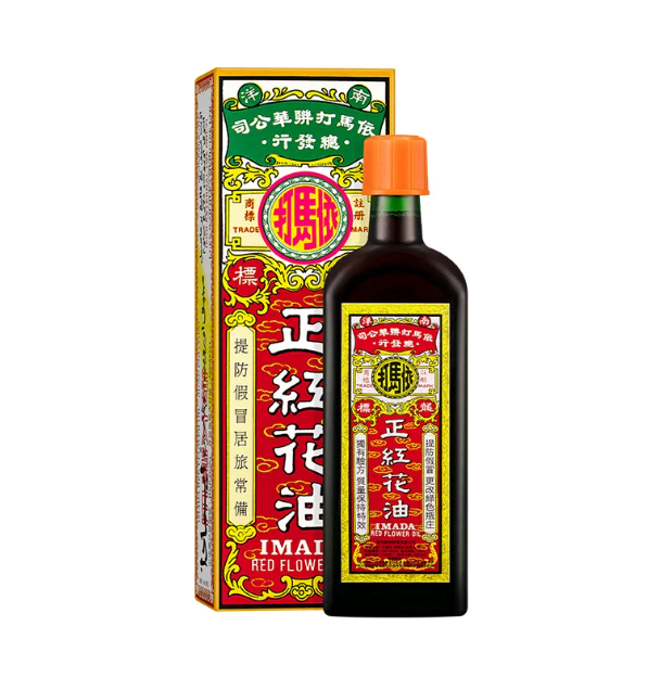 Ima Da Four-Season Red Flower Oil