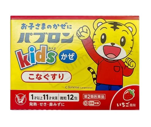 Taisho Kids 12 Pack