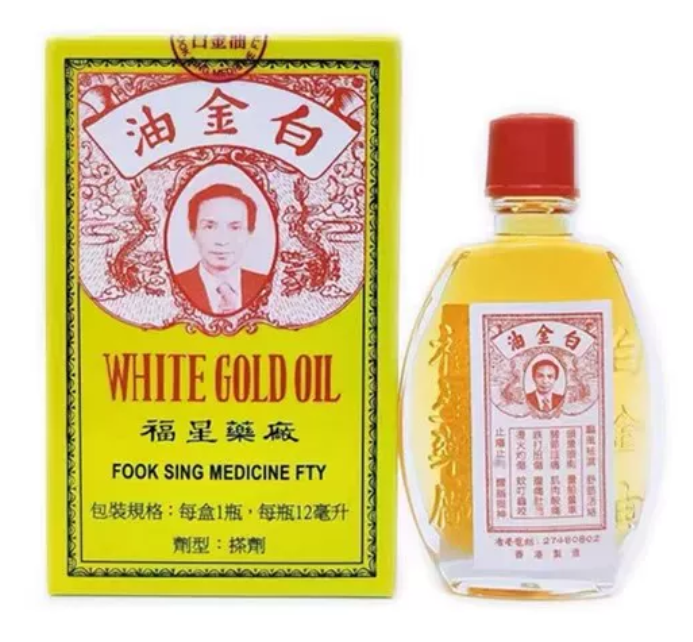 Fuxing Platinum Oil