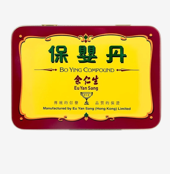 Yu Ren Sheng Bao Ying Dan