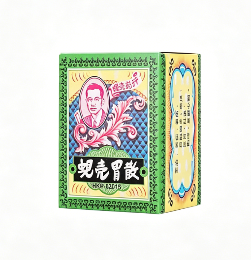 Shell Stomach Powder