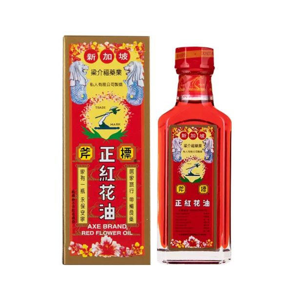 Fusubao Red Flower Oil