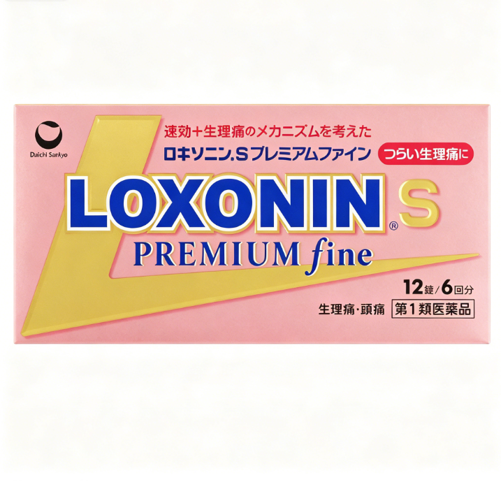 Loxonin S Premium Fine