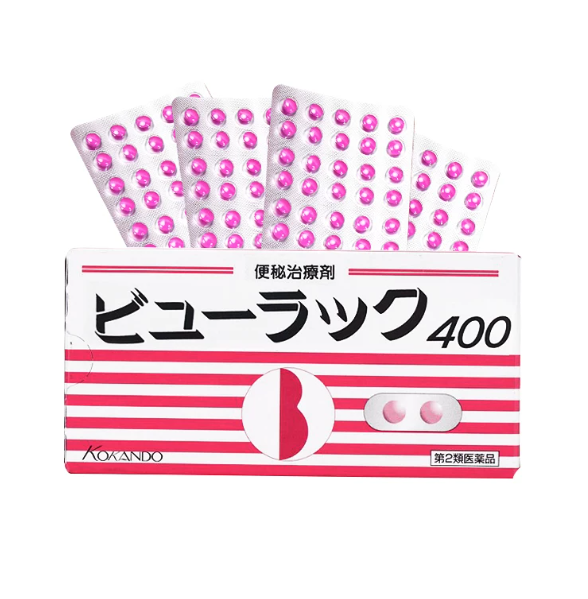 Hong Kong Version Huang Han Tang Constipation Pills