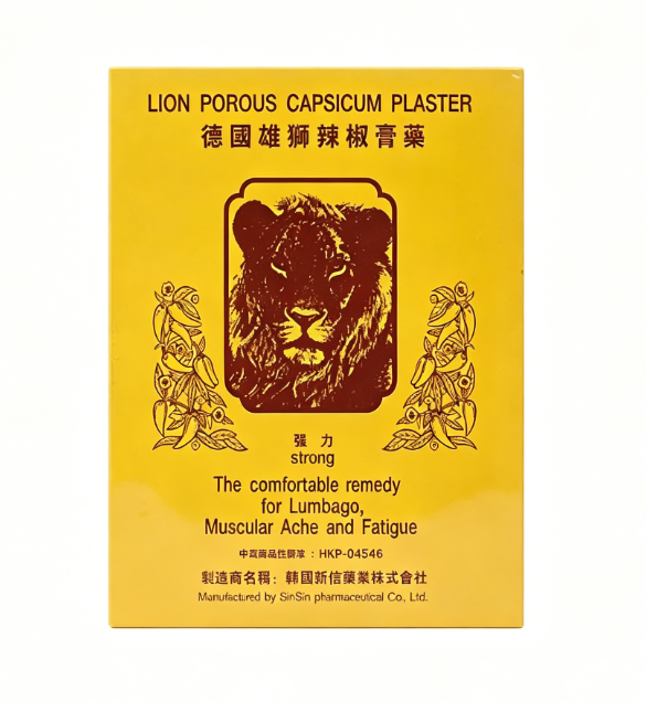 German Lion Pepper Plaster