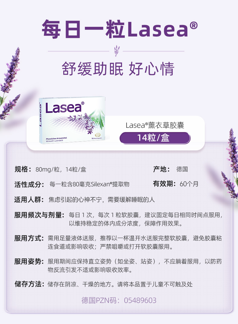 Product Detail Image 6