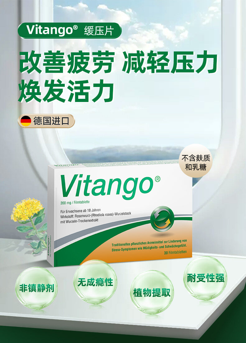 Product Detail Image 1