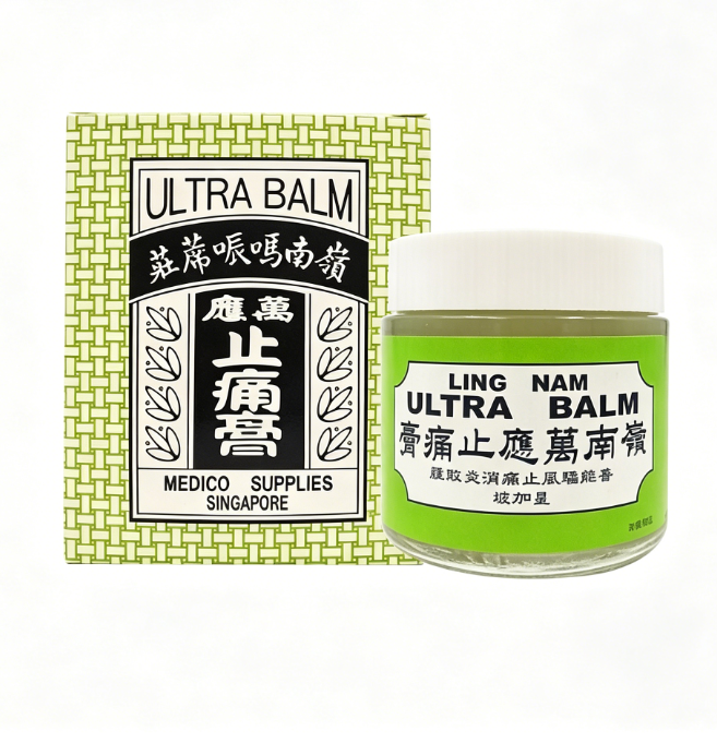 Lingnan Wan Ying Pain Relief Patch