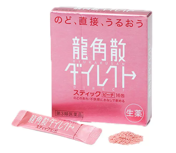 Ryukakusan 16 packs Pink Peach flavor