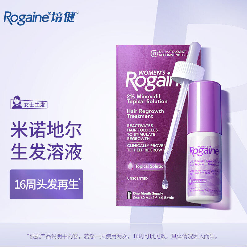 Rogaine 2% Minoxidil Women's Hair Growth Solution 60ml