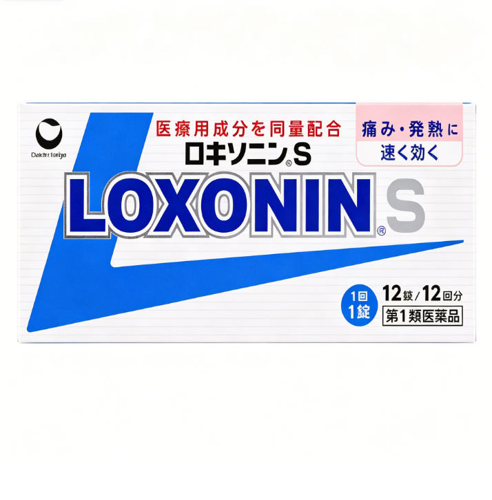 Loxonin S 12 tablets