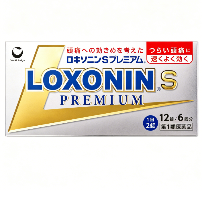 Loxonin S Premium