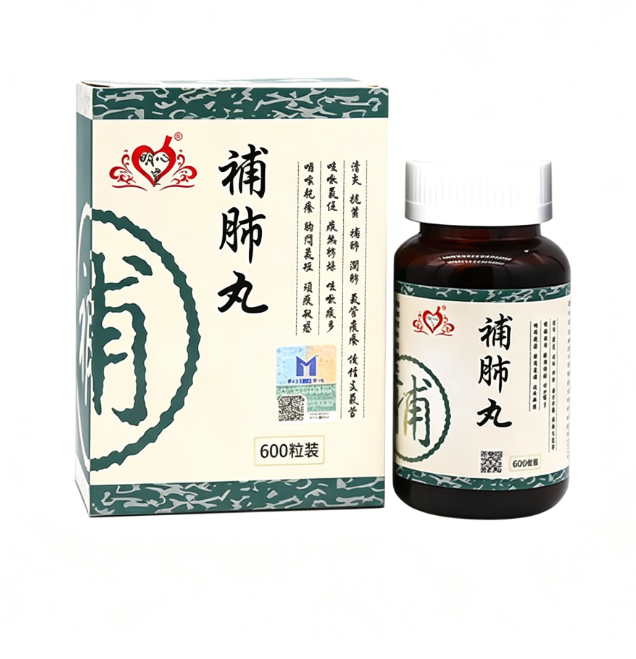 Mingxin Tang Lung-Boosting Pill