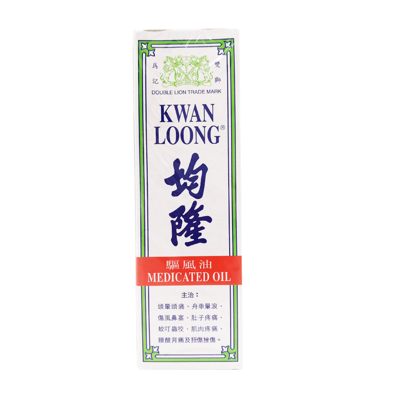 Junlong Wind Oil