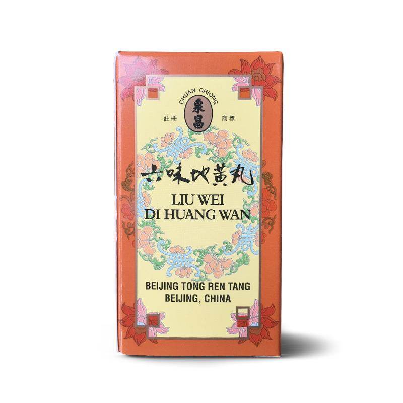 Tongrentang Liuwei Dihuang Wan