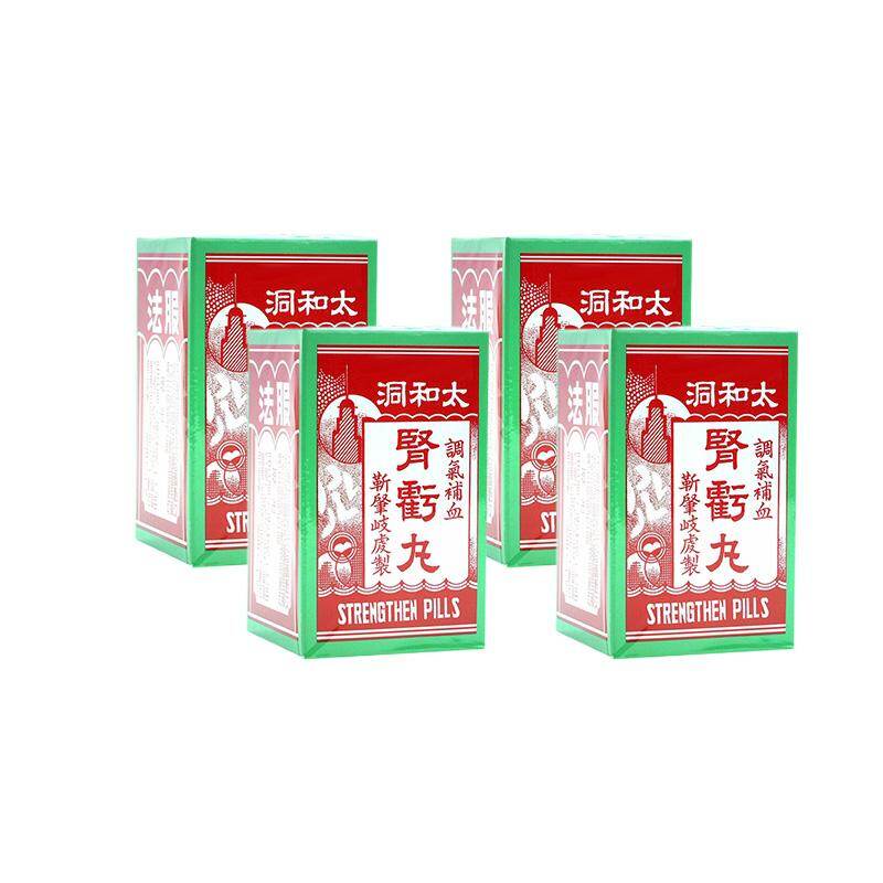 Taihe Cave Kidney Deficiency Pill