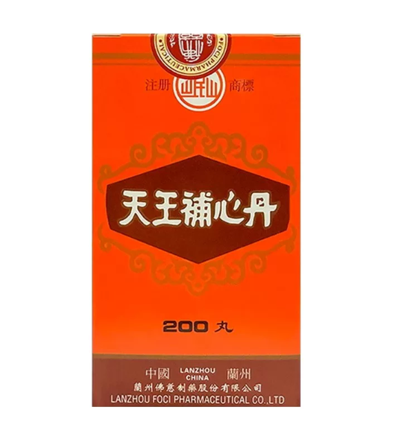 Foci Minshan Brand Tianwang Buxin Dan