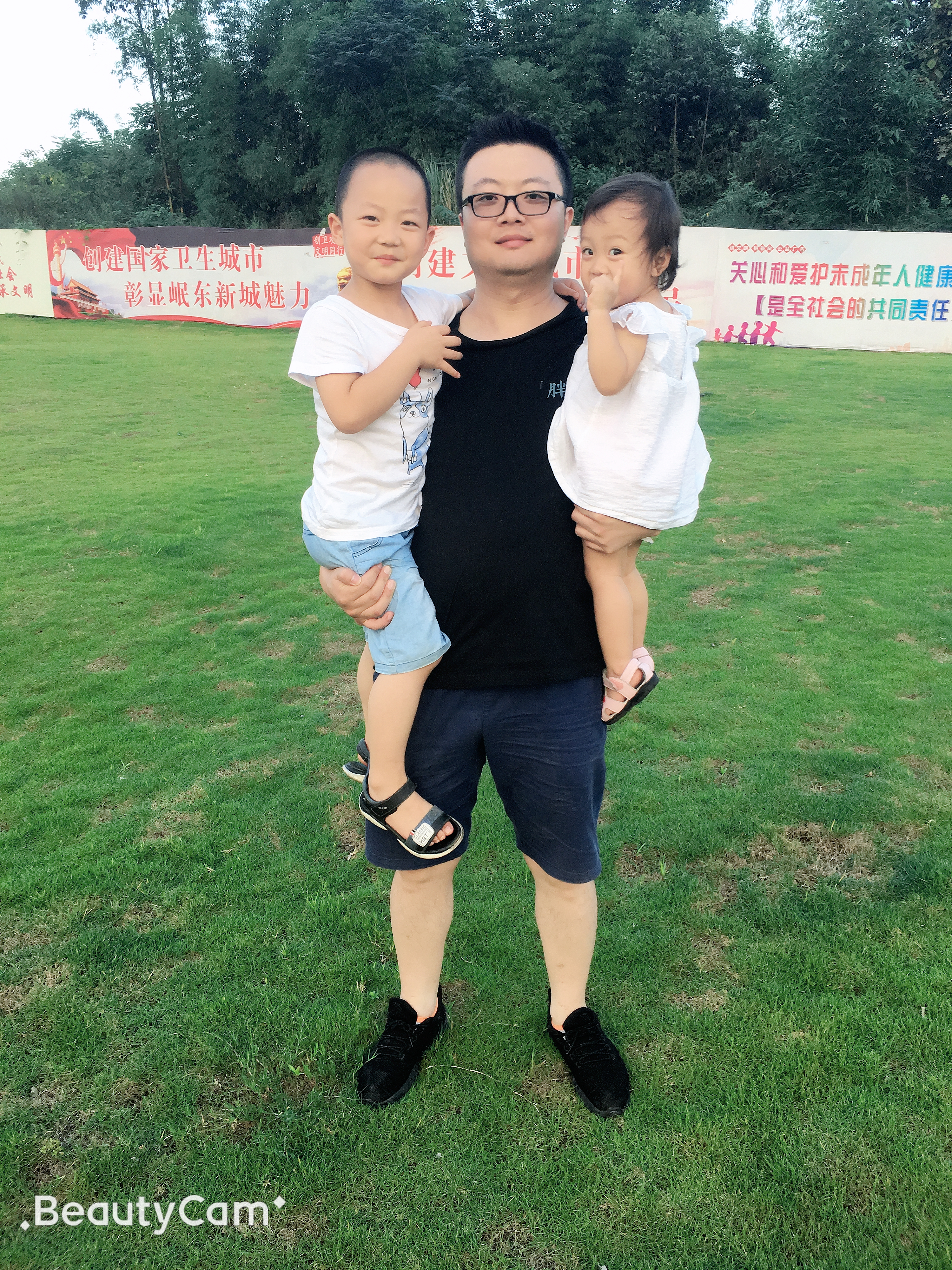 家庭照片