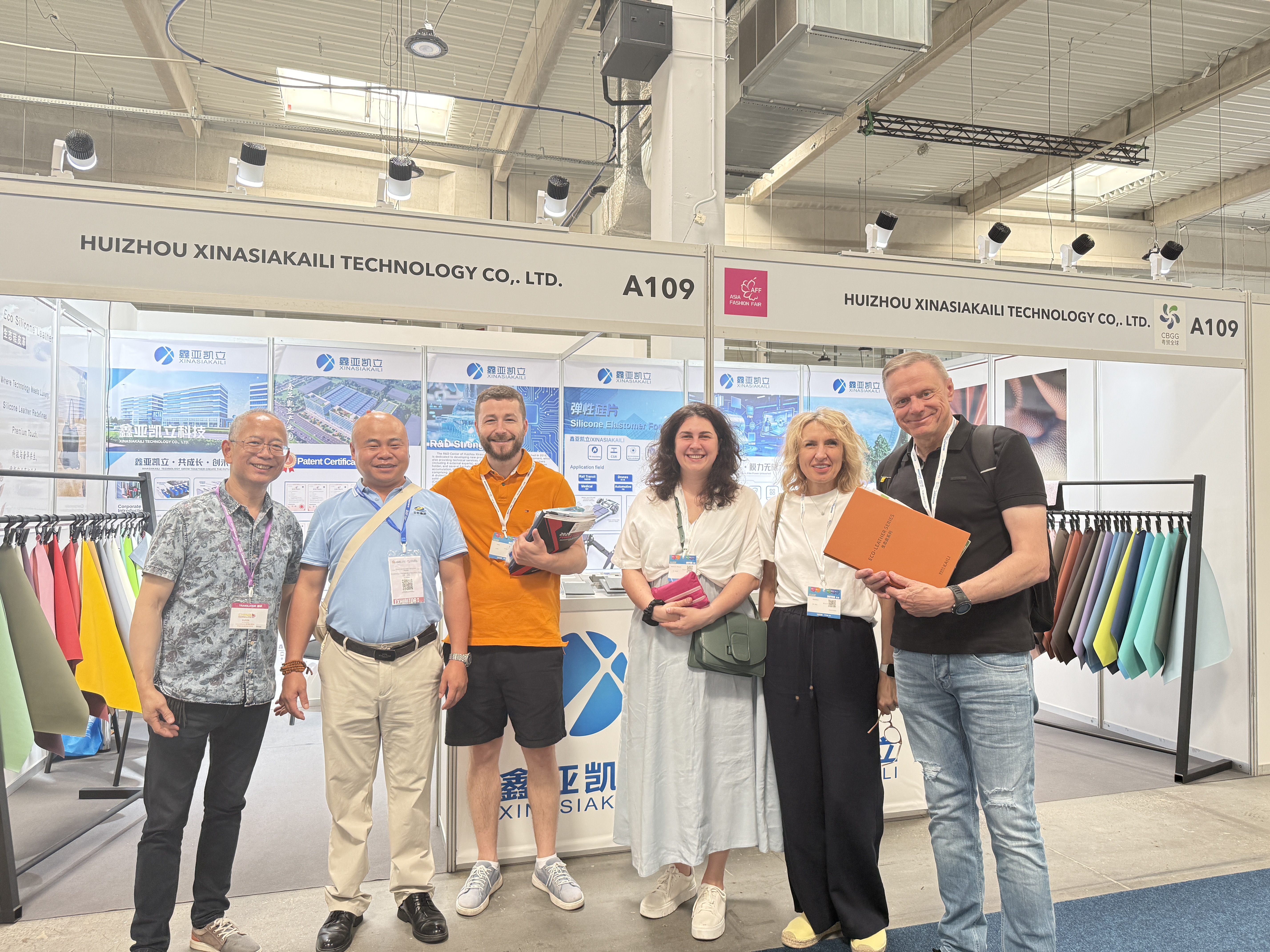 Xinasiakaili Participates in Global Exhibition
