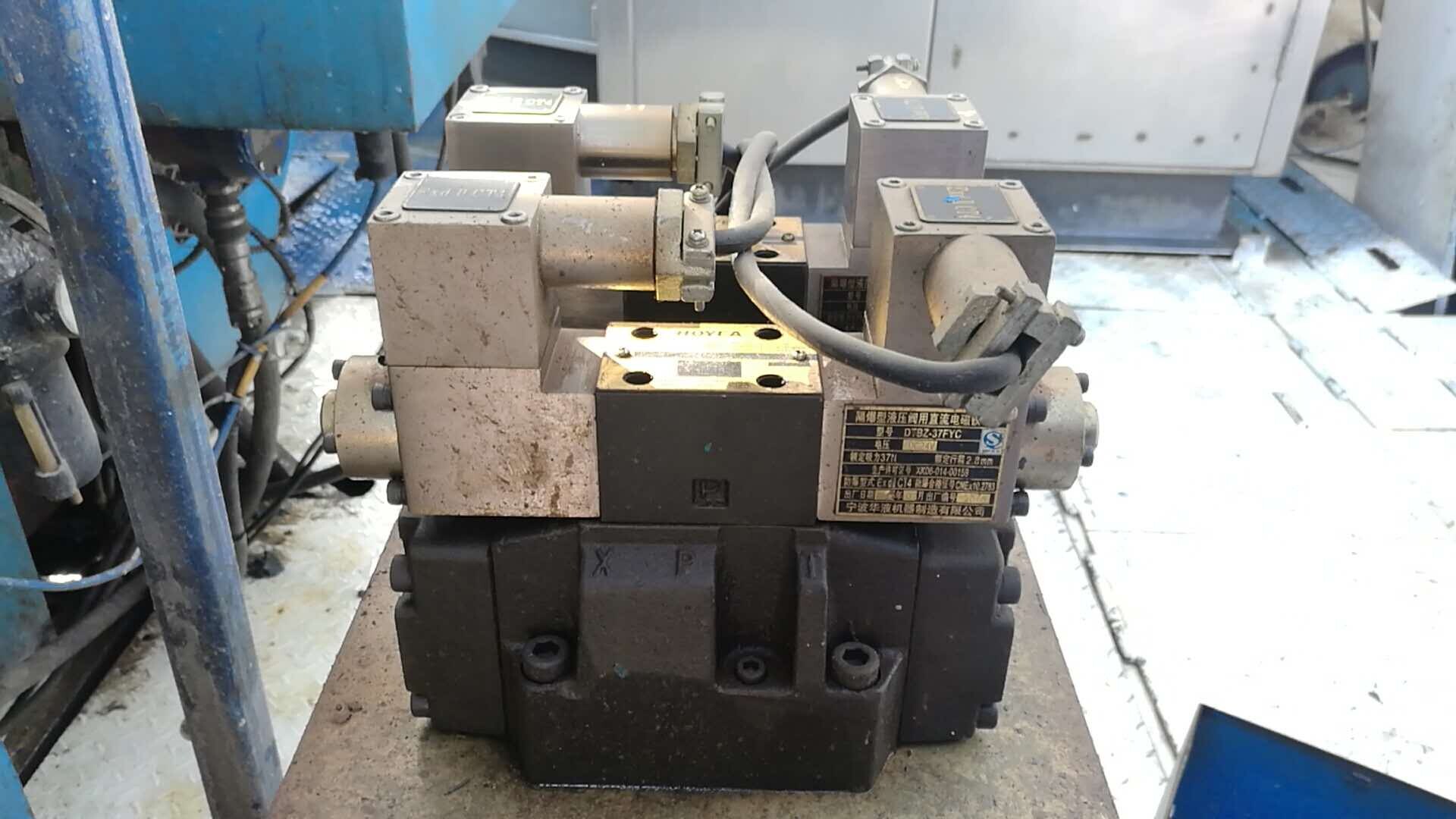 Hydraulic Pump Assembly