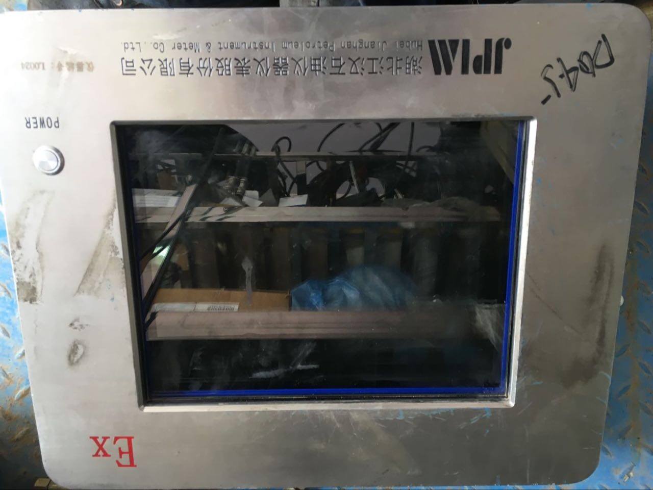 Petroleum Instrument Panel JPIM
