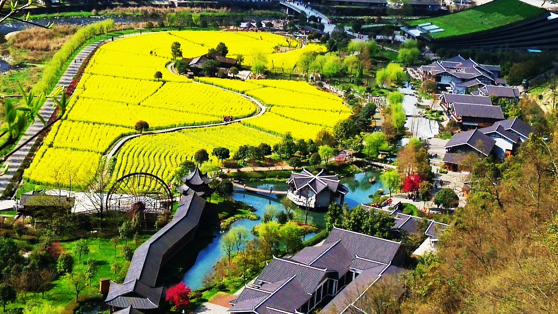 Landscape Atlas 10