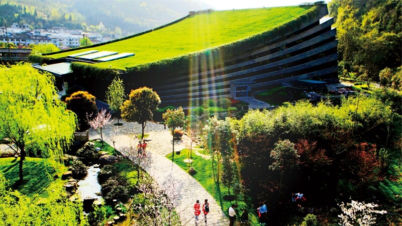 Huanglong Concert Hall
