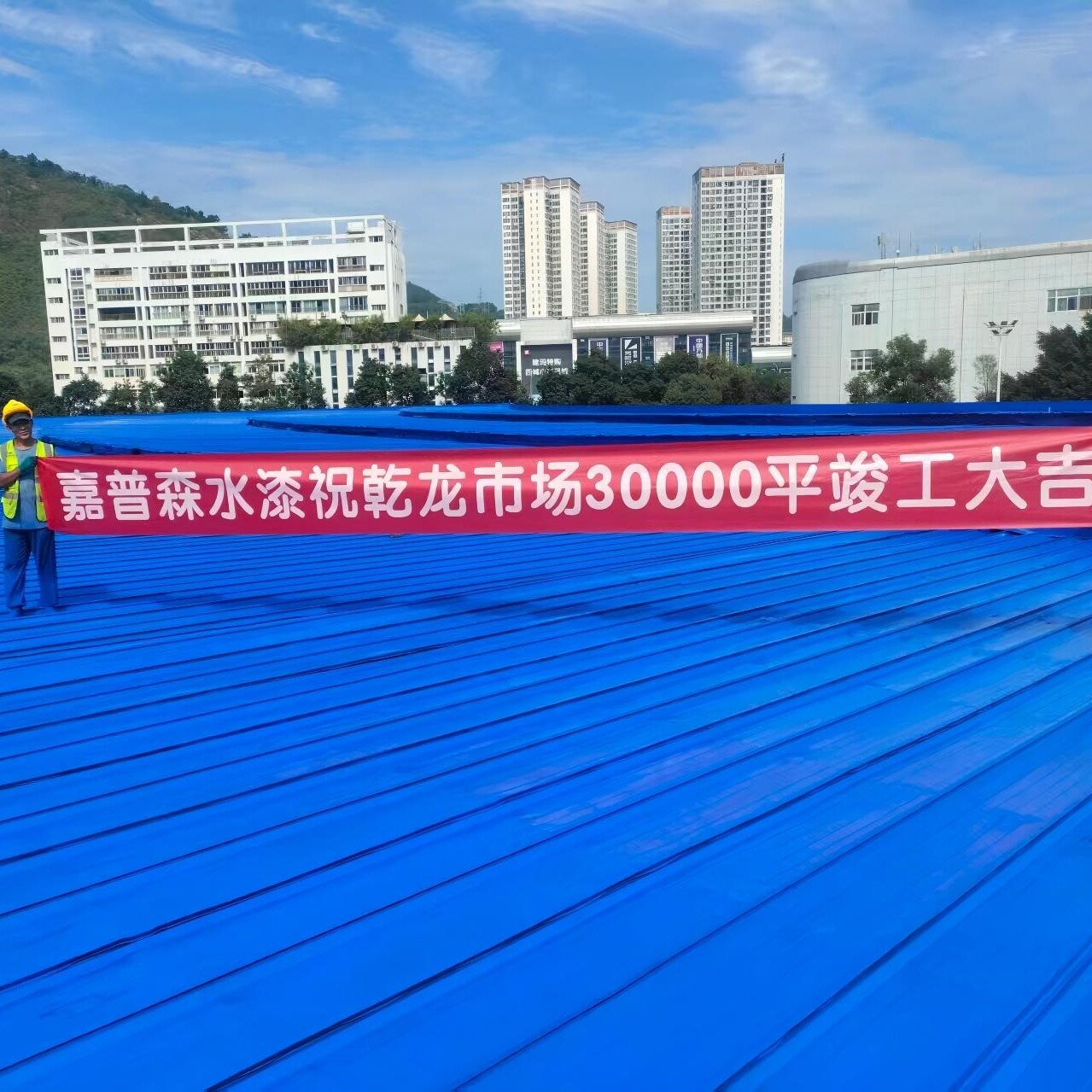 乾龙市场30000㎡市场翻新