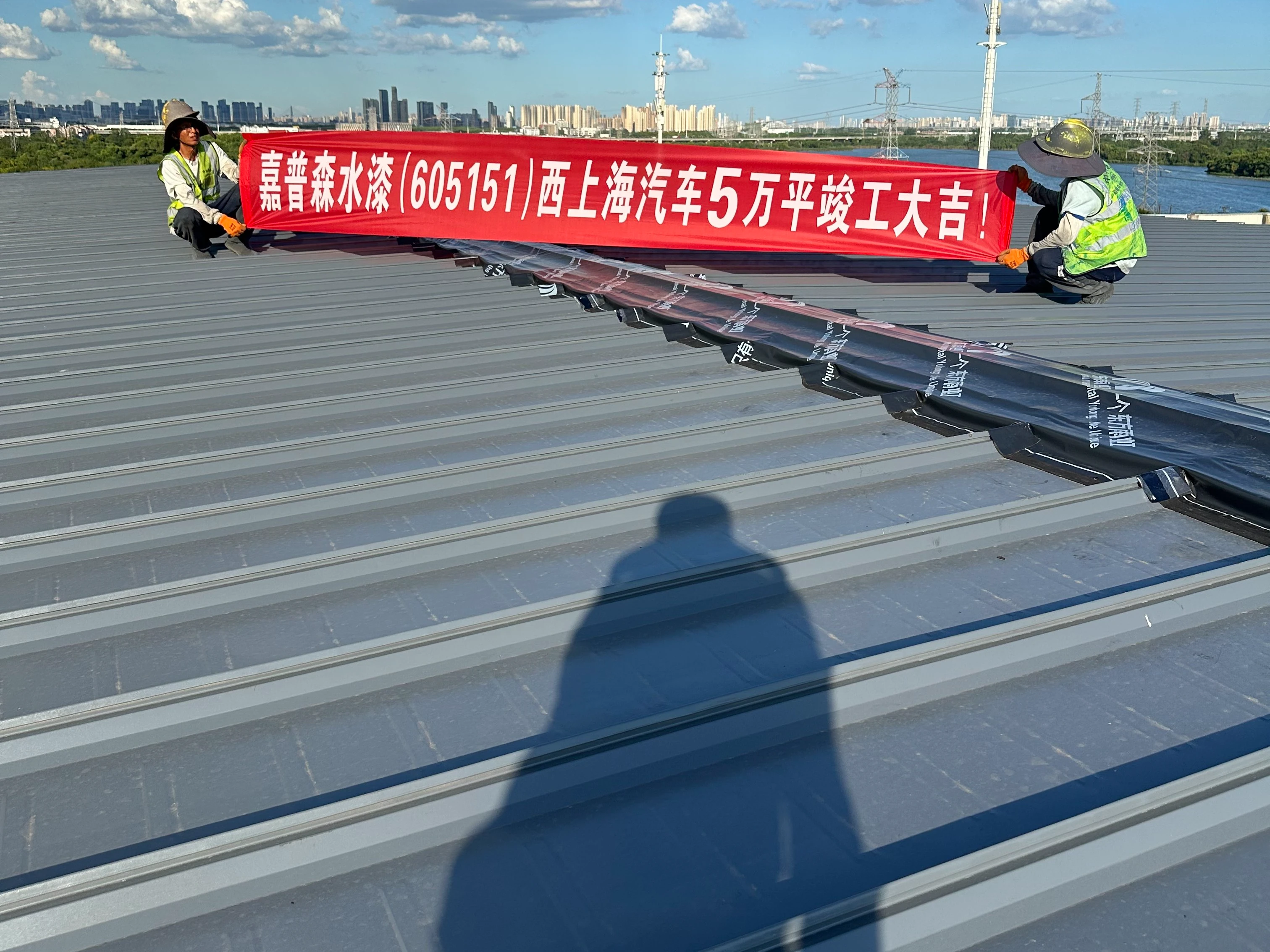 上市公司西上海汽车50000㎡厂房镀锌铝板涂装翻新
