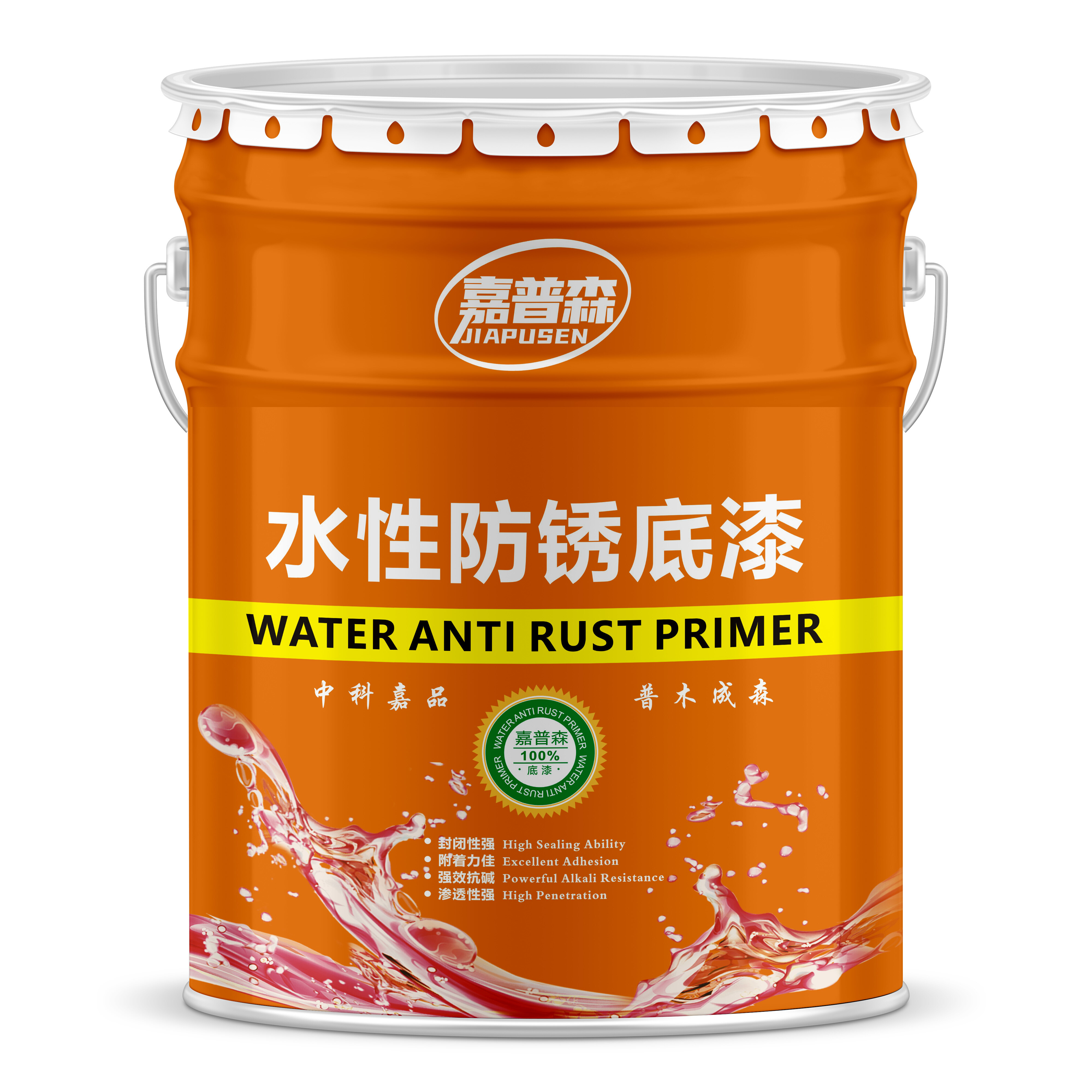 水性防锈/固锈系列底漆