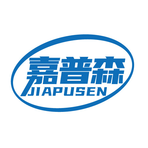 嘉普森 Logo