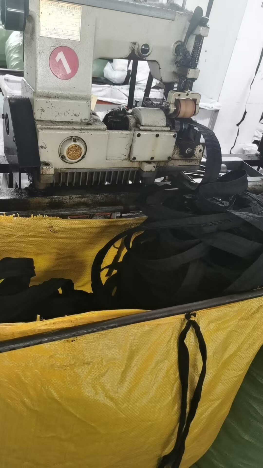 Production Equipment