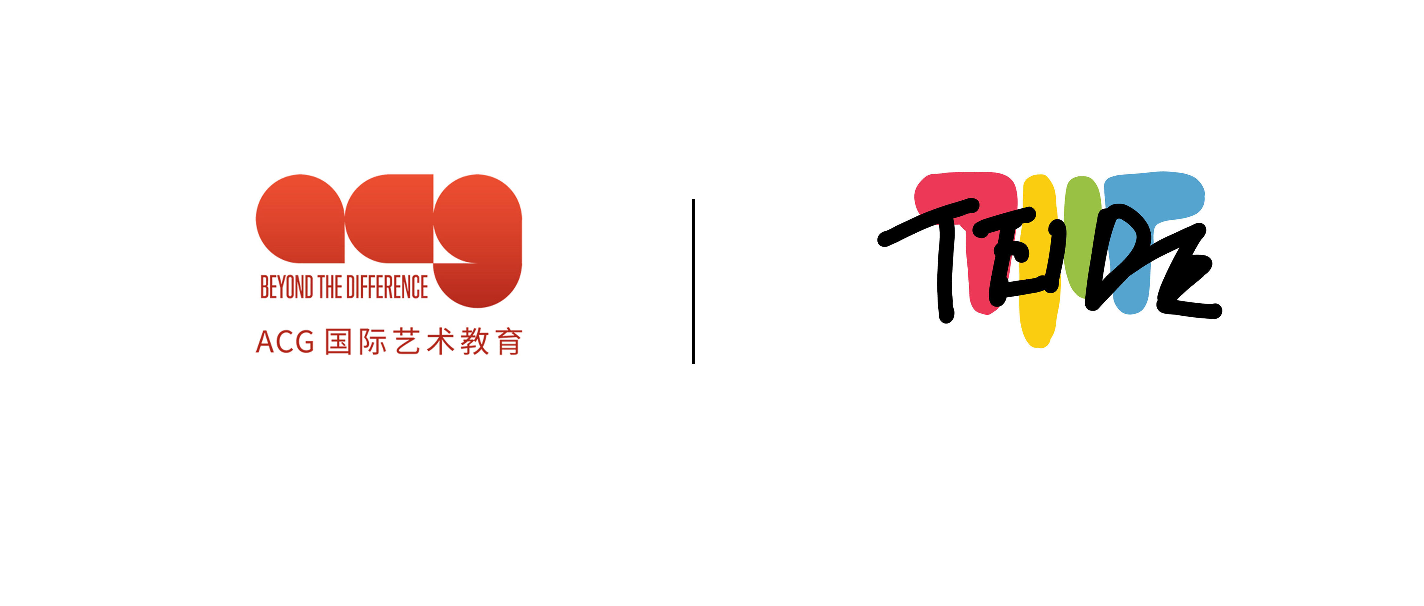ACG and TED International School Announce Strategic Brand Partnership to Launch a New Era of Global Art Talent Development!