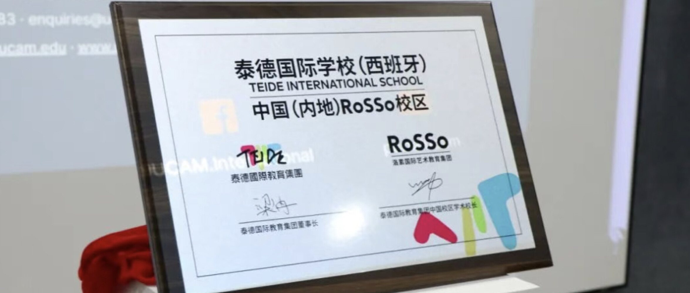 Ted lands in Shanghai: Official degree certification, unlimited global applications!