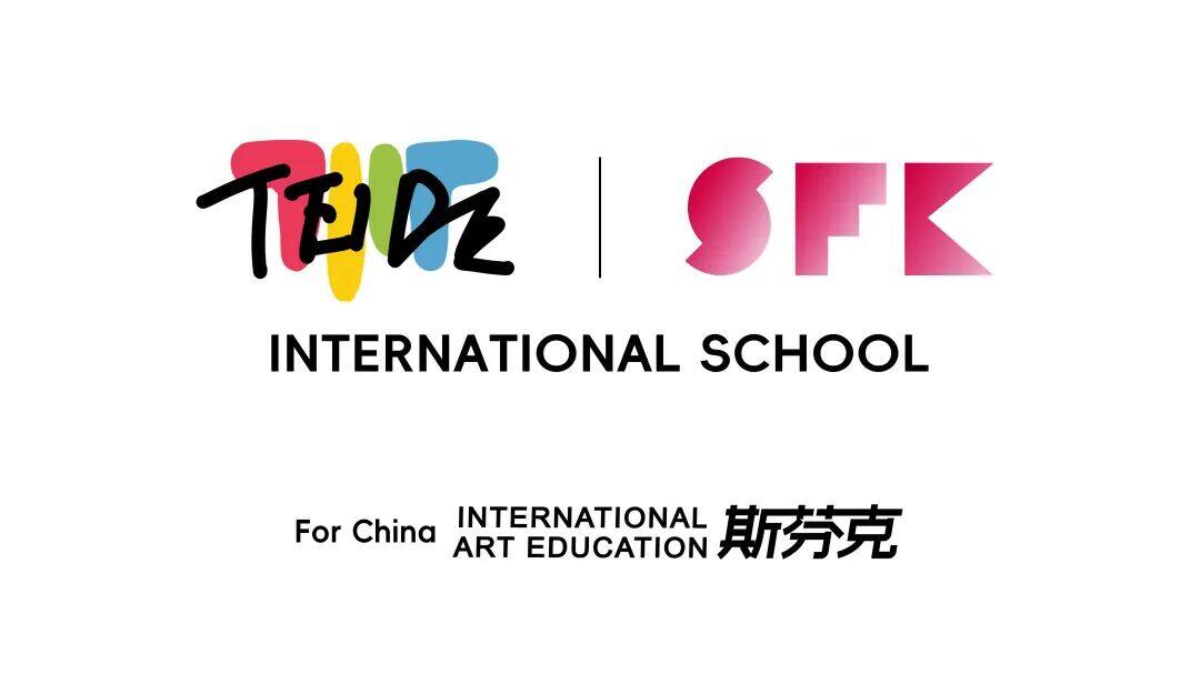 New Oriental Sphinx Full-time Academy and TED International School Form Strategic Partnership to Forge a New Chapter in Art Study Abroad!