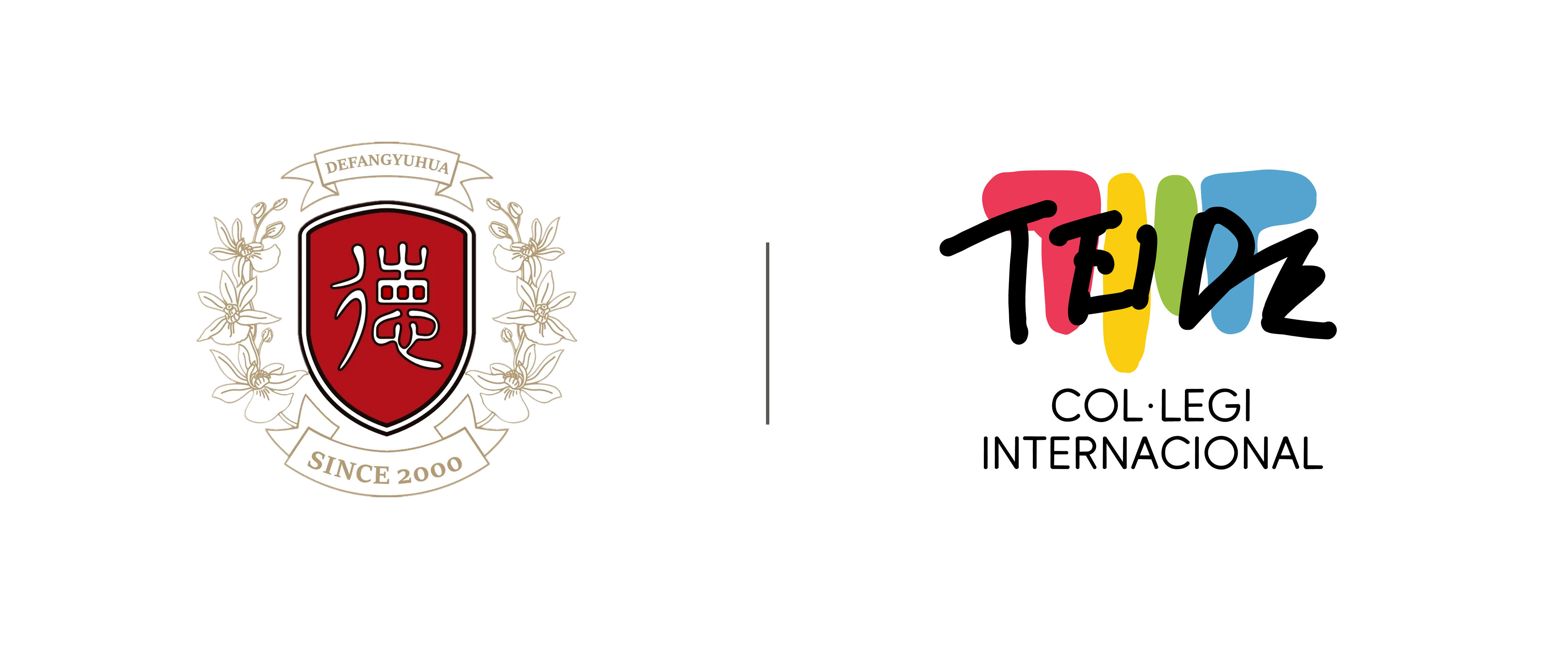 Ted and Beijing Defang Yuhua School's Future Technology Academy launch a joint program; enrollment is now open.