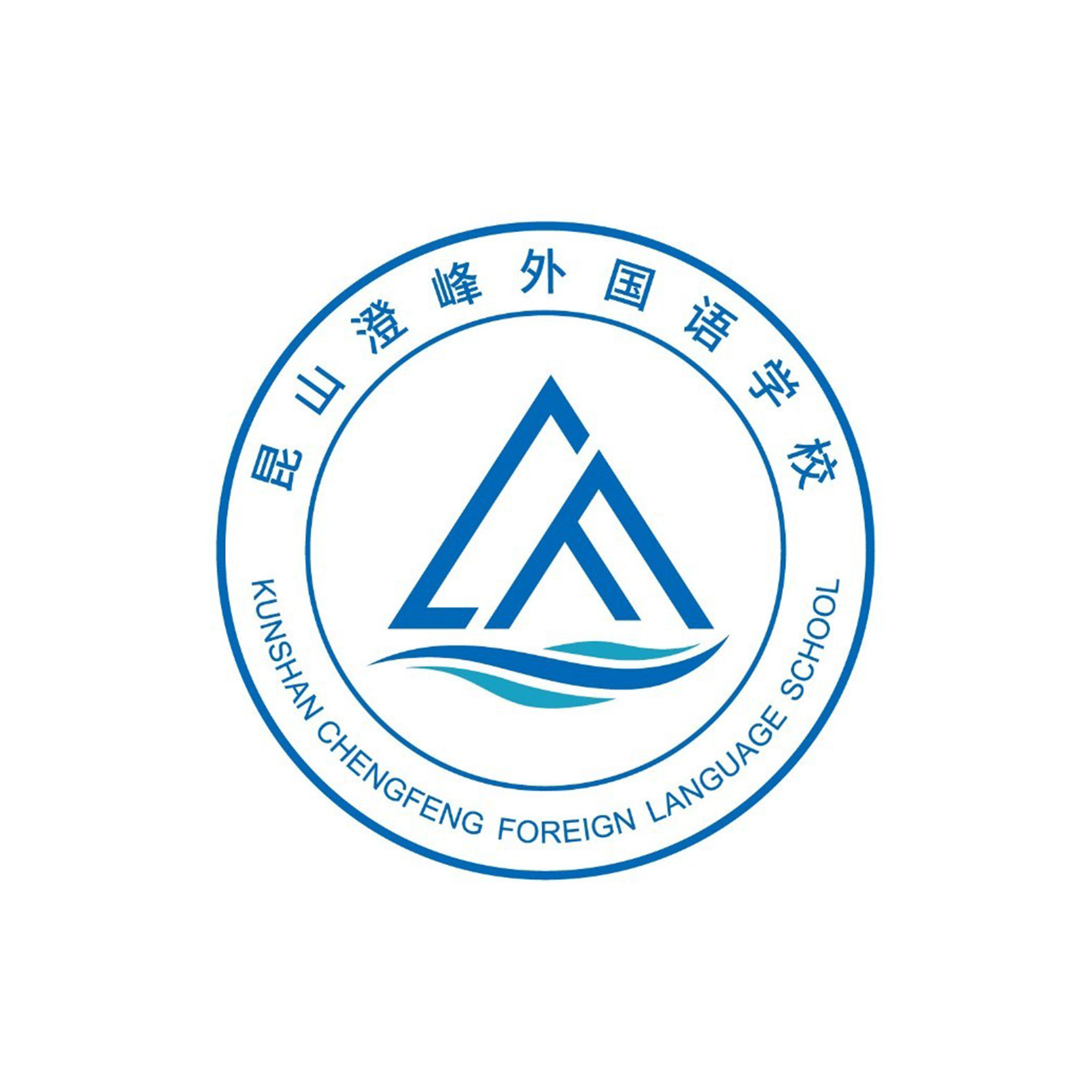 Kunshan Chengfeng Campus