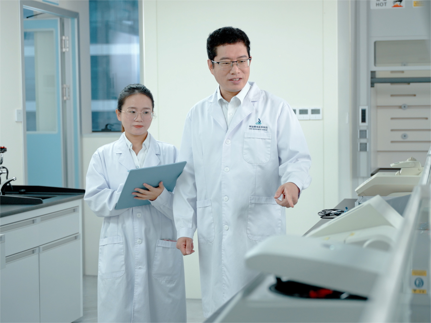 临床医学转化研究中心产学研一体化