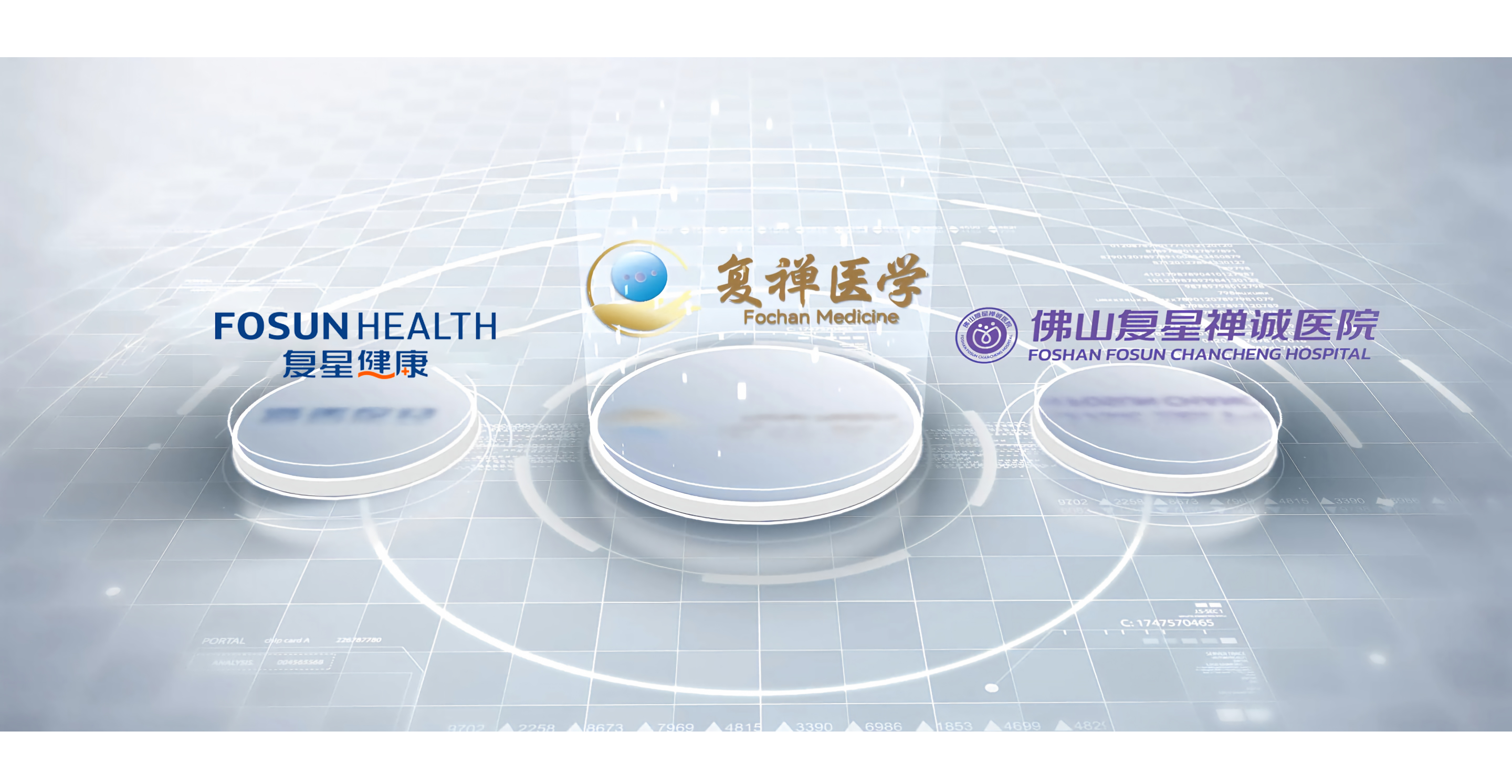 复禅医学专业团队