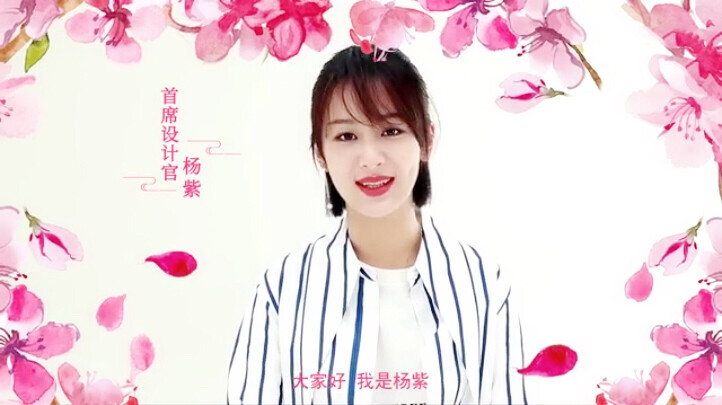 杨紫直播泄“天乩”，一燕生礼盒绽放惊艳肌秘