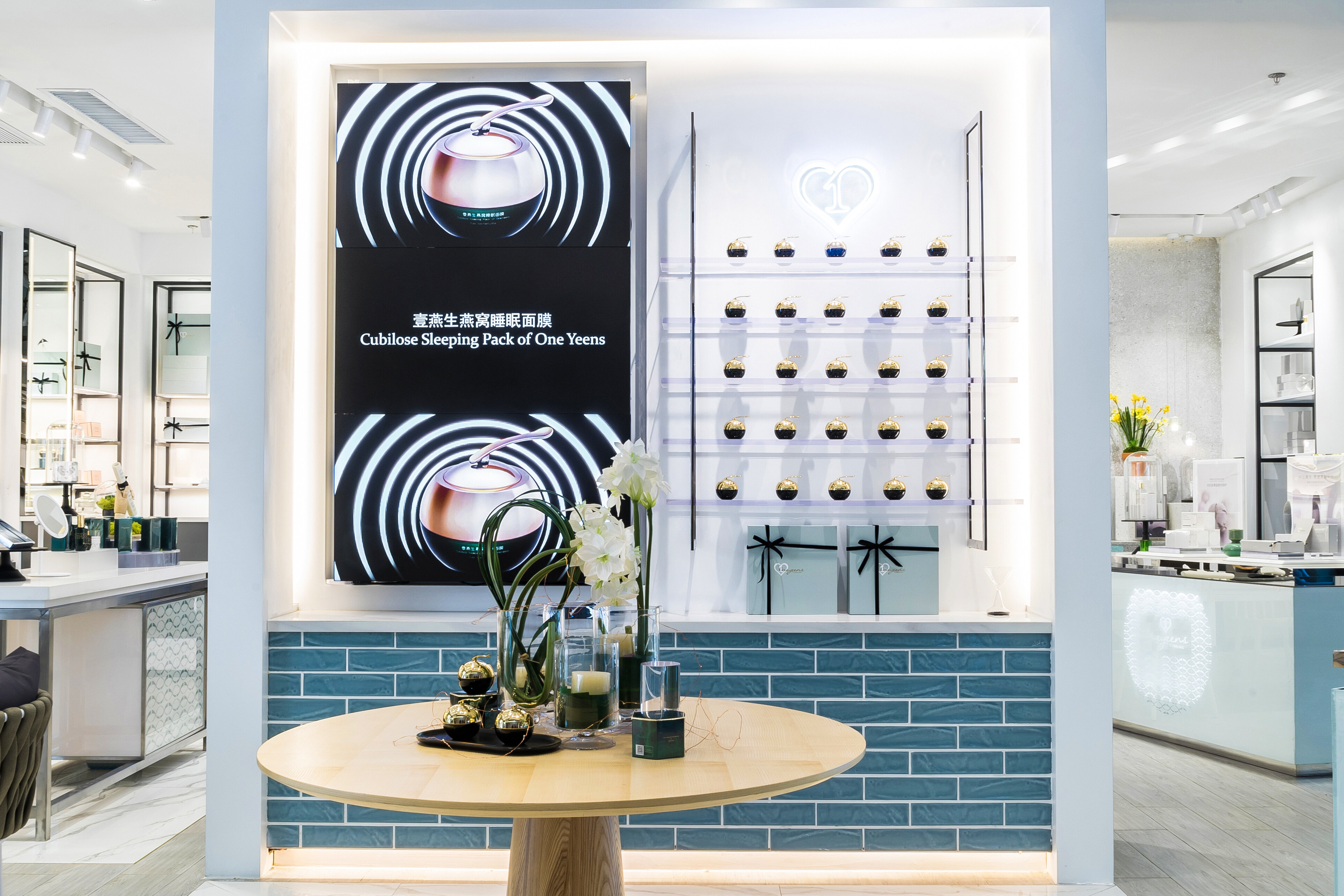 门店展示区